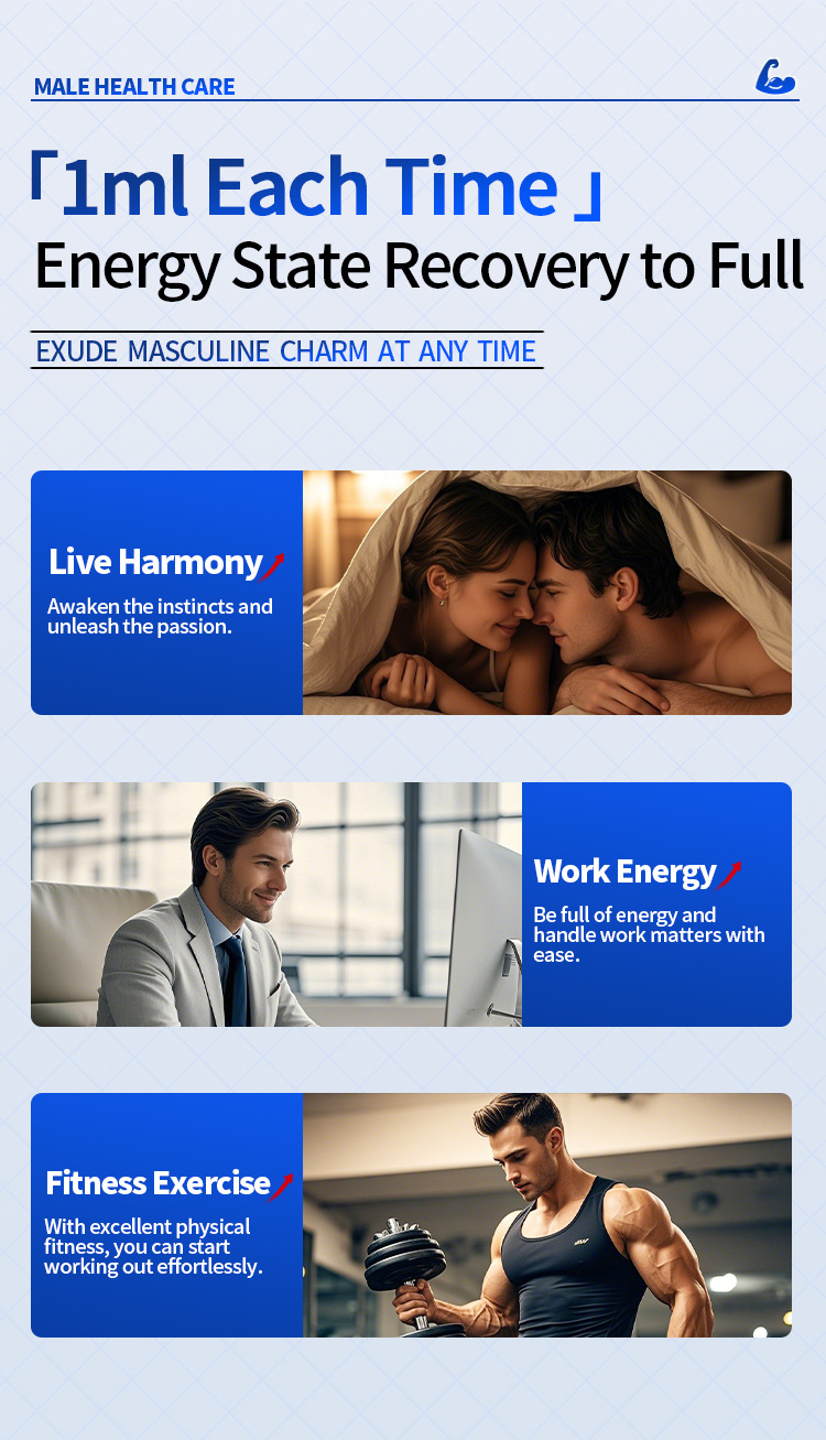 dhop男性專用提升能量南非醉茄萃取滴劑60ml/瓶x2瓶