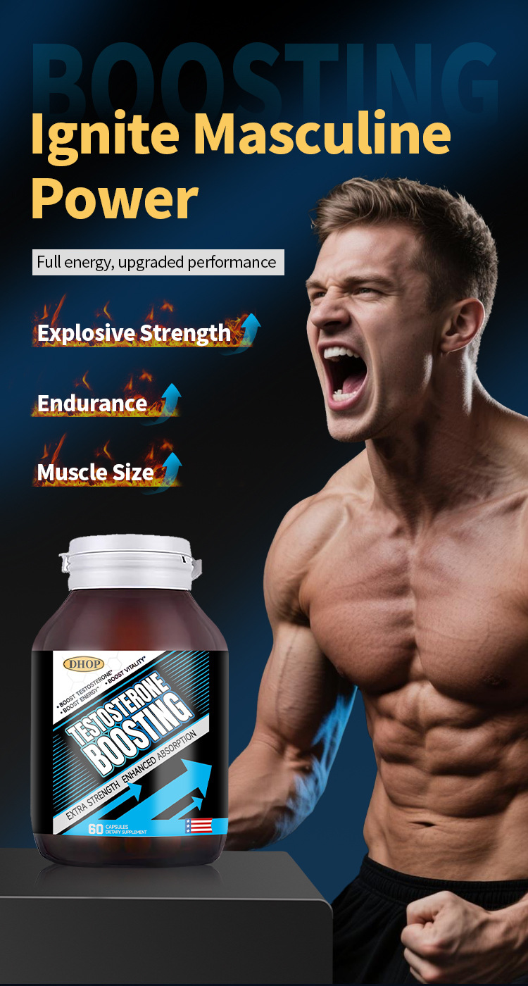 dhop男性活力強化膠囊60粒/瓶x2瓶