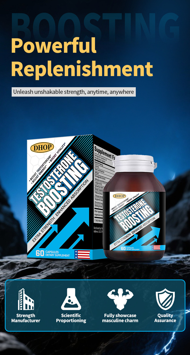 dhop男性活力強化膠囊60粒/瓶x2瓶