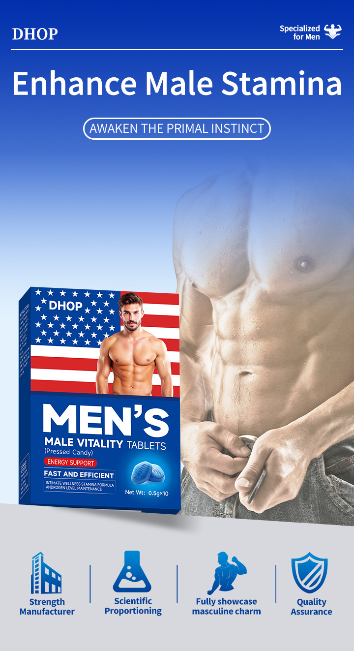 dhop男性海參肽人參肽瑪卡配方活力片0.5g x 10粒/盒x2盒