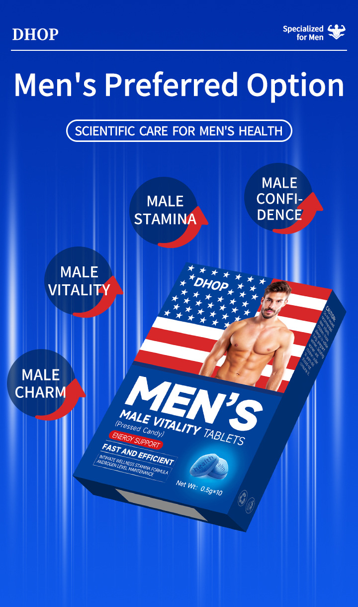 dhop男性海參肽人參肽瑪卡配方活力片0.5g x 10粒/盒x2盒