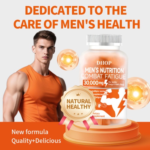 dhop男性綜合營養軟糖60粒/瓶x2瓶