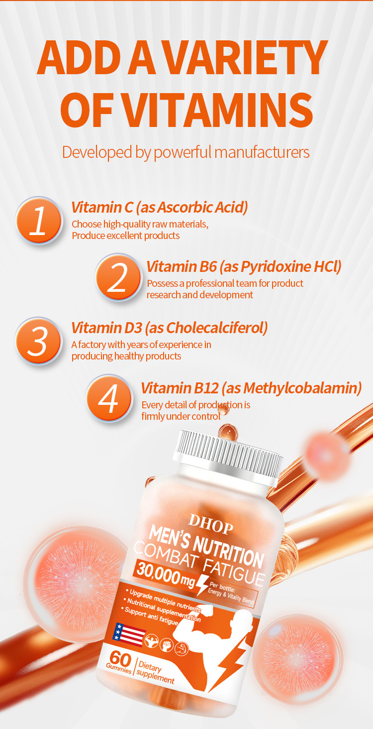 dhop男性綜合營養軟糖60粒/瓶x2瓶