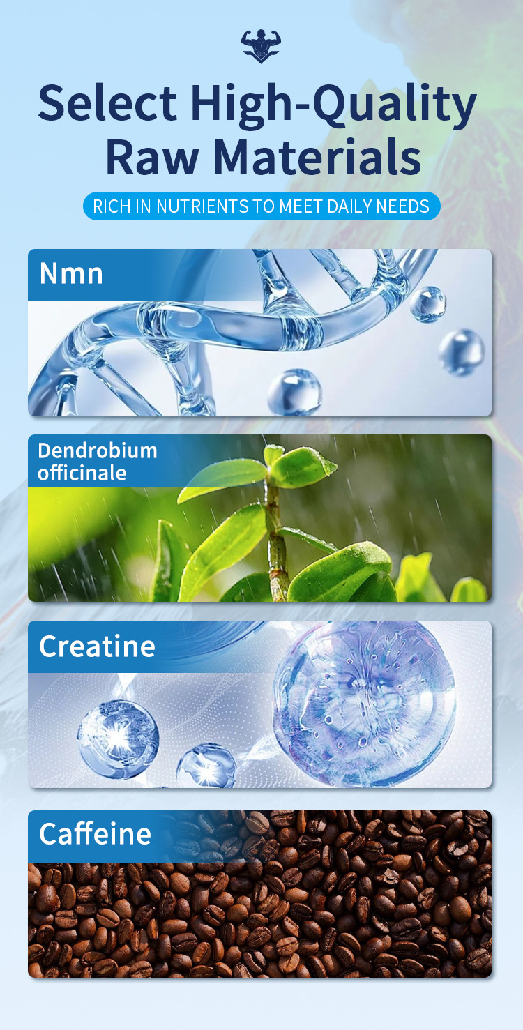 dhop男性鐵皮石斛口香糖18粒/盒x2盒