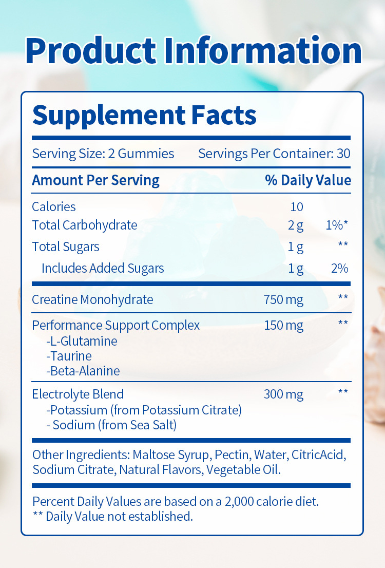 dhop肌酸運動營養軟糖60粒/瓶x2瓶