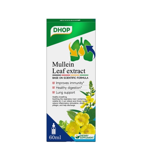 dhop肺部滋養毛蕊花葉萃取滴劑60ml/瓶x2瓶