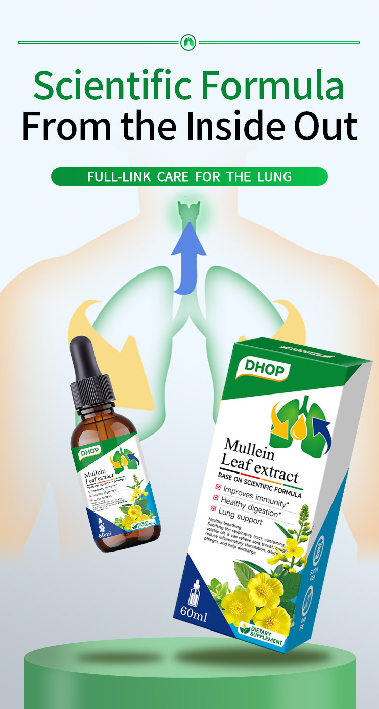 dhop肺部滋養毛蕊花葉萃取滴劑60ml/瓶x2瓶