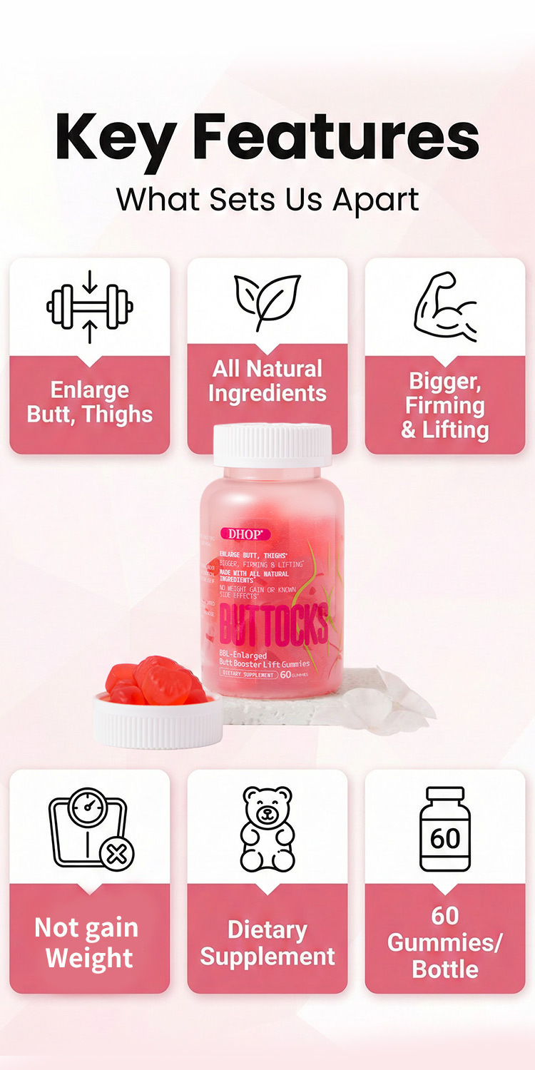 dhop蜜桃臀提臀軟糖60粒/瓶x2瓶