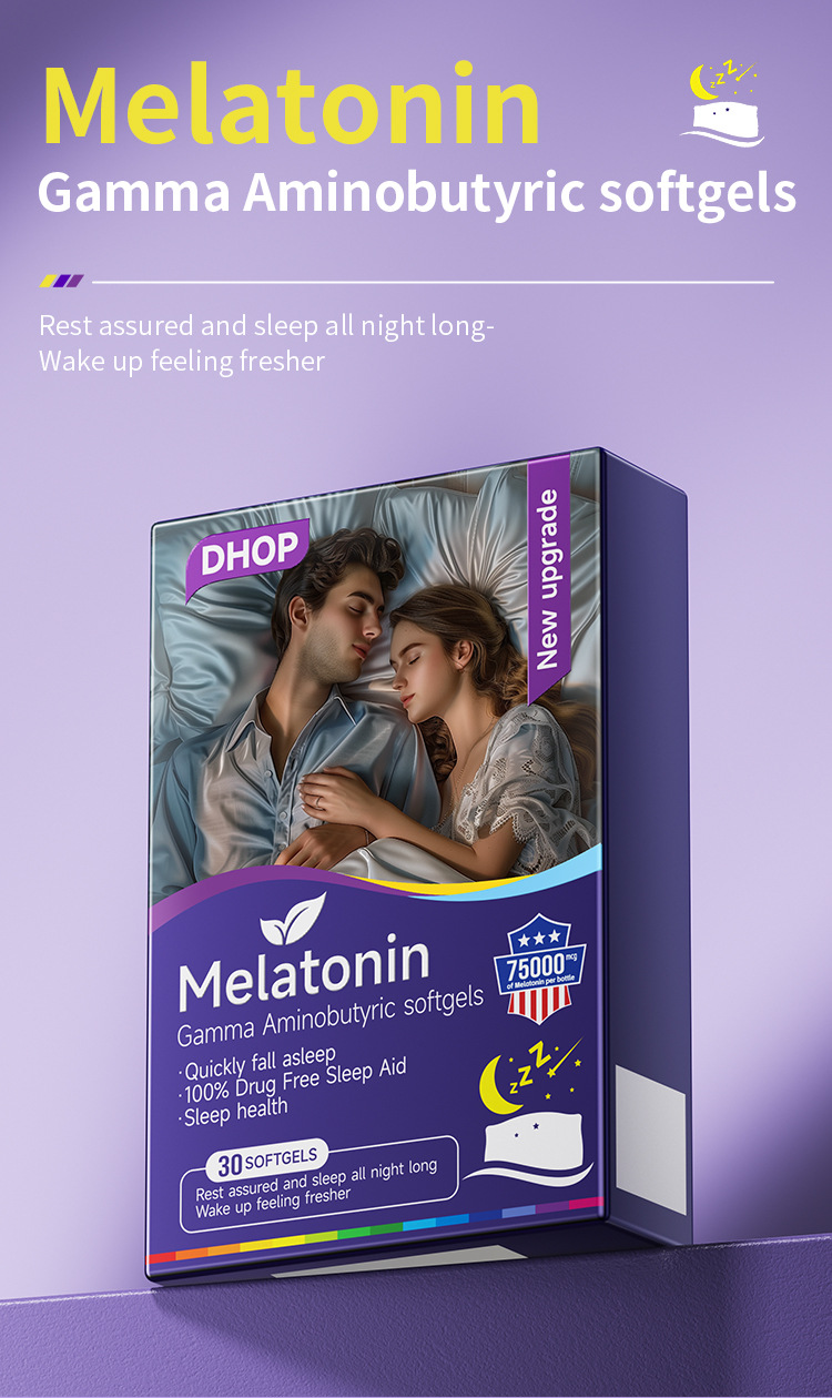 dhop褪黑素gaba睡眠軟膠囊30粒/盒x2盒