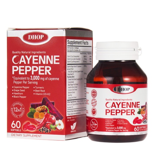 dhop辣椒複方軟膠囊60粒/盒2x盒