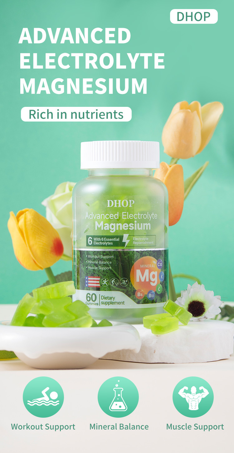 dhop電解質鎂運動軟糖60粒/瓶x2瓶