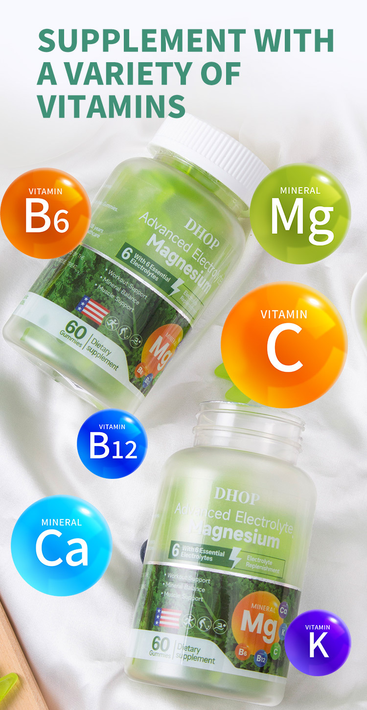 dhop電解質鎂運動軟糖60粒/瓶x2瓶