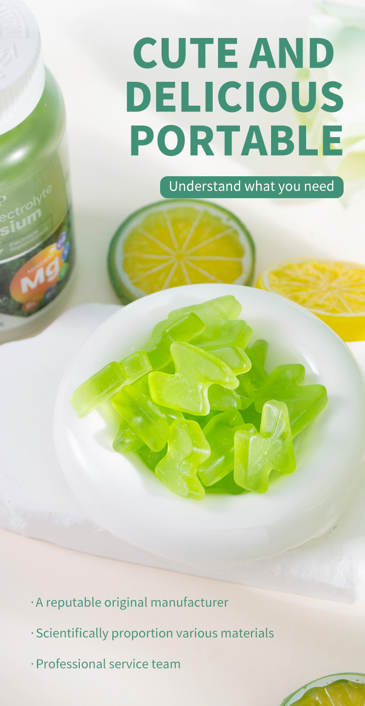 dhop電解質鎂運動軟糖60粒/瓶x2瓶