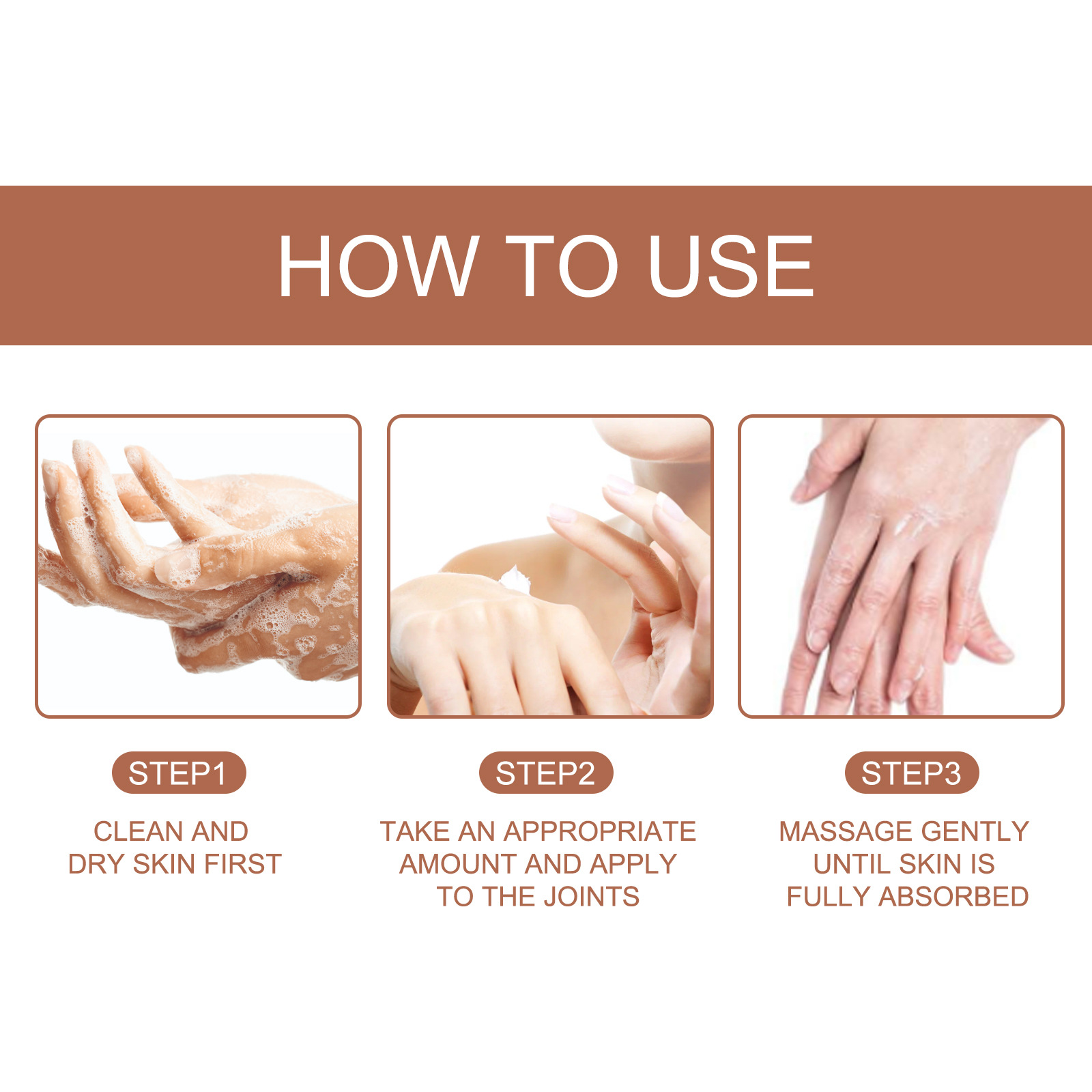 eelhoe關節潤膚美白霜50g/盒x2盒