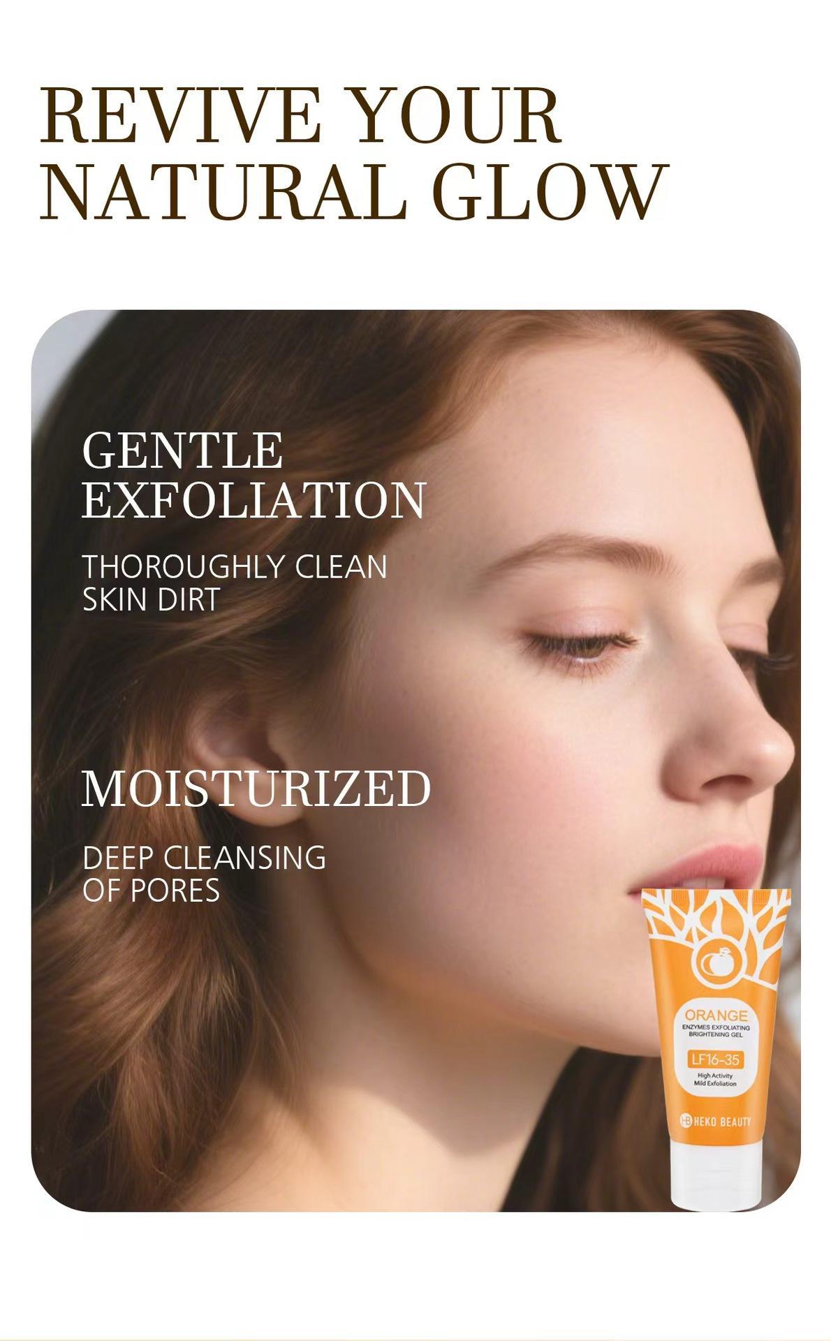 heko beauty 橙子去角質凝膠50g/盒x3盒
