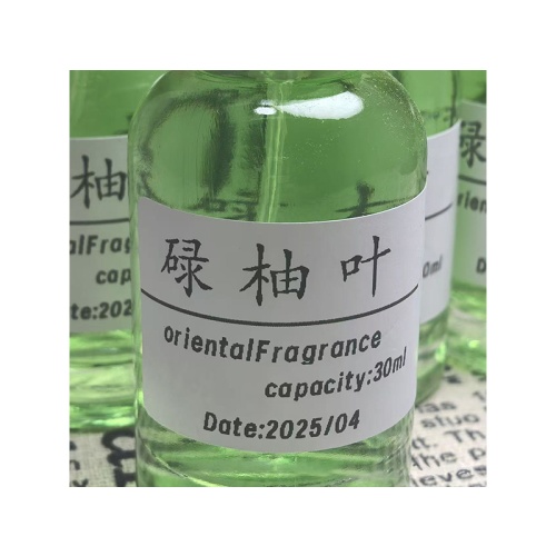nynp原創手調碌柚葉香氛噴霧100ml/瓶x2瓶