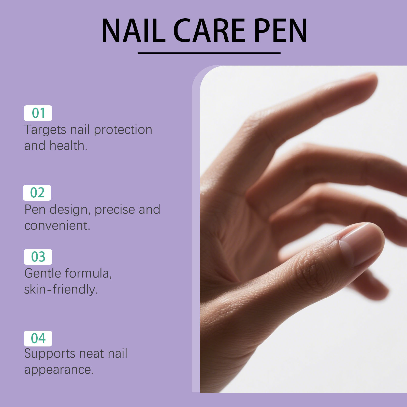 nymixa二合一指甲護理筆2ml/支x2支