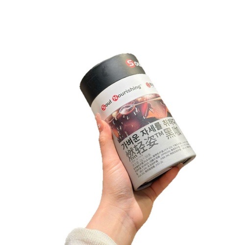 soul nourishing燃輕姿速溶黑咖啡粉50條/罐