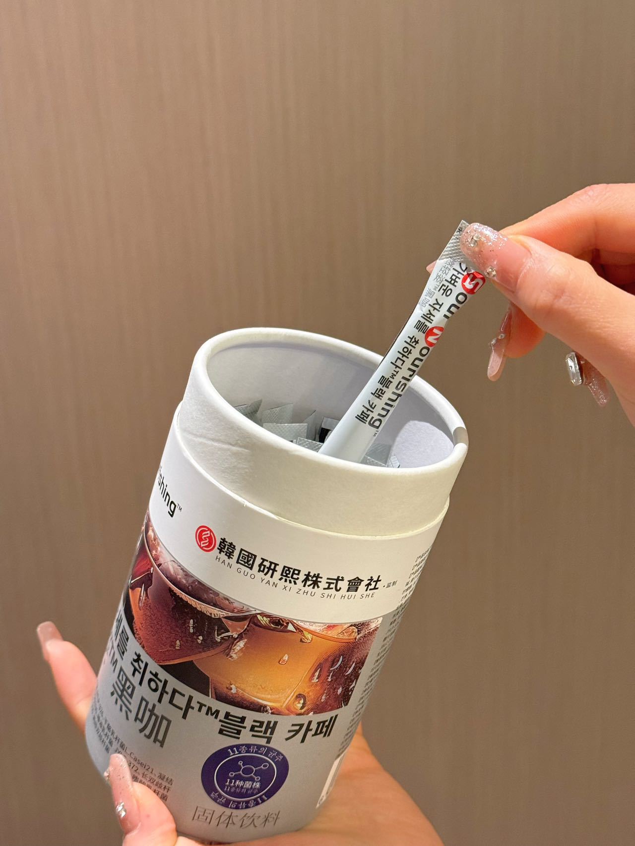 soul nourishing燃輕姿速溶黑咖啡粉50條/罐