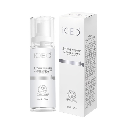 ioeo 止汗淨味香氛噴霧 60ml/瓶x2瓶