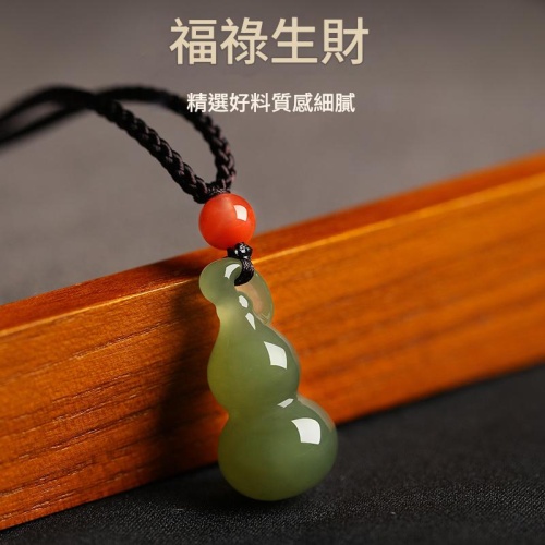 【天然和玉福祿扣】 正宗和田玉葫蘆吊墜,旺財保平安
