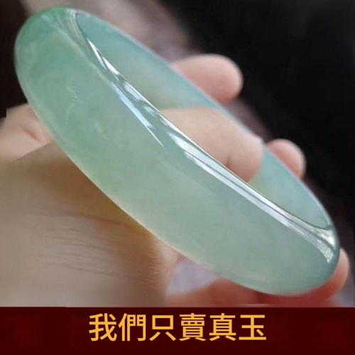 清雅淺綠 · 緬甸老坑冰種起瑩 · 天然a貨平安鐲 證書齊全