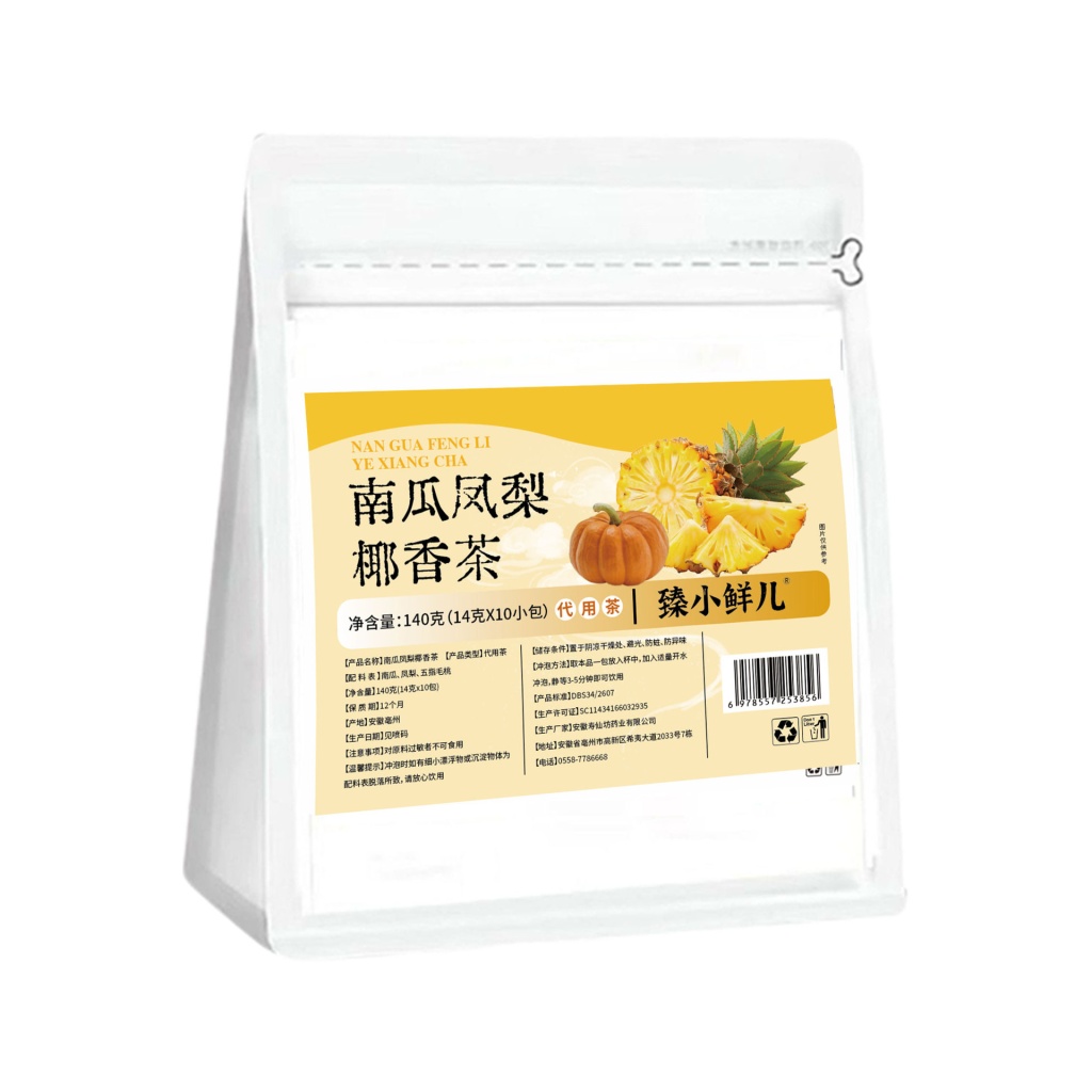 南瓜鳳梨椰香茶140g(14g x 10包)