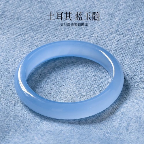 天然土耳其藍玉髓瑪瑙手鐲