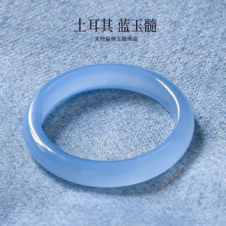 天然土耳其藍玉髓瑪瑙手鐲 天然土耳其藍玉髓瑪瑙手鐲