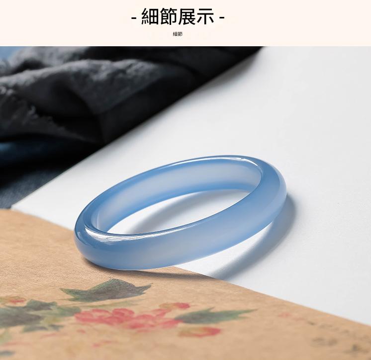 天然土耳其藍玉髓瑪瑙手鐲