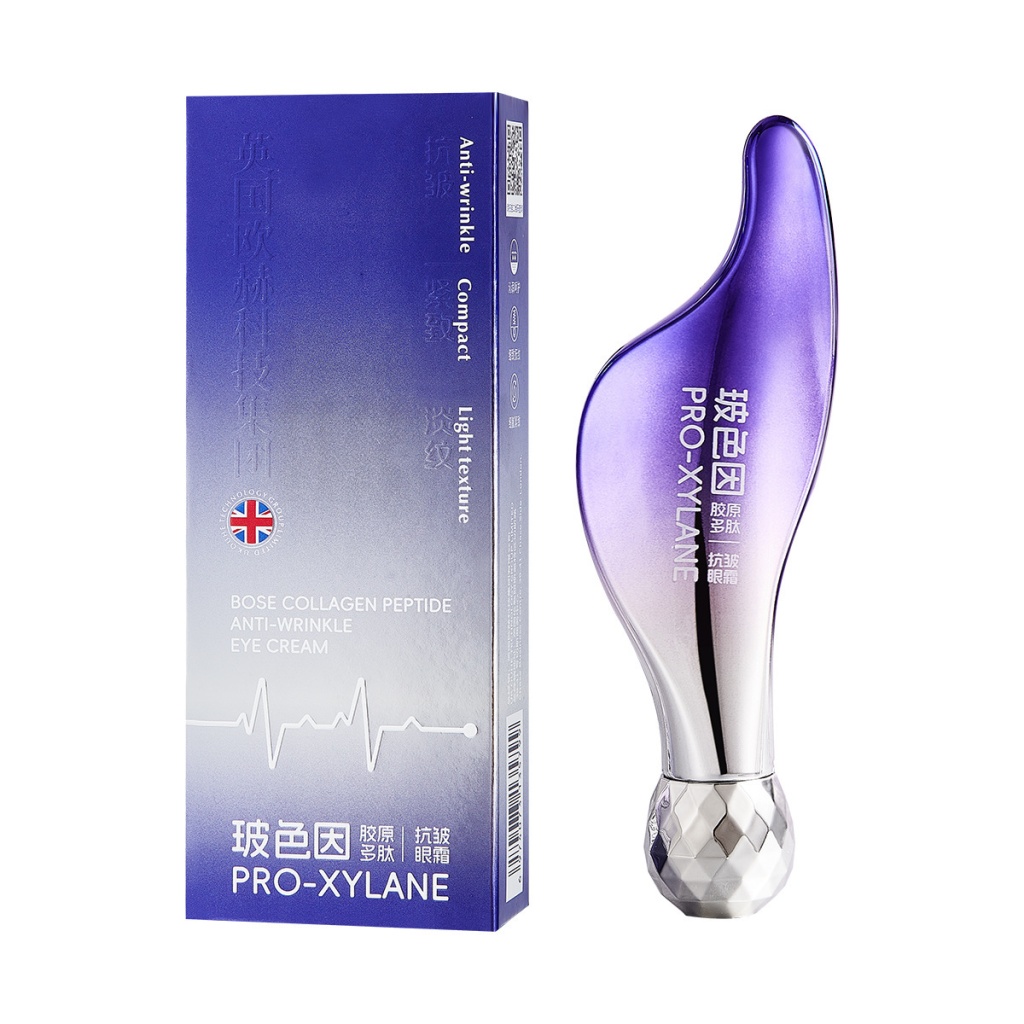 玻色因緊緻淡紋亮采眼精華20ml/支x2支
