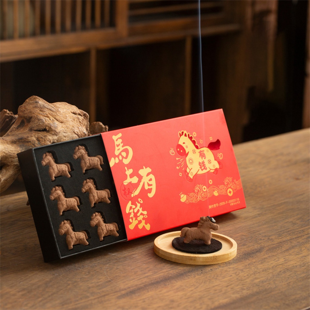 立式小馬檀香薰香1盒+防火棉+底板