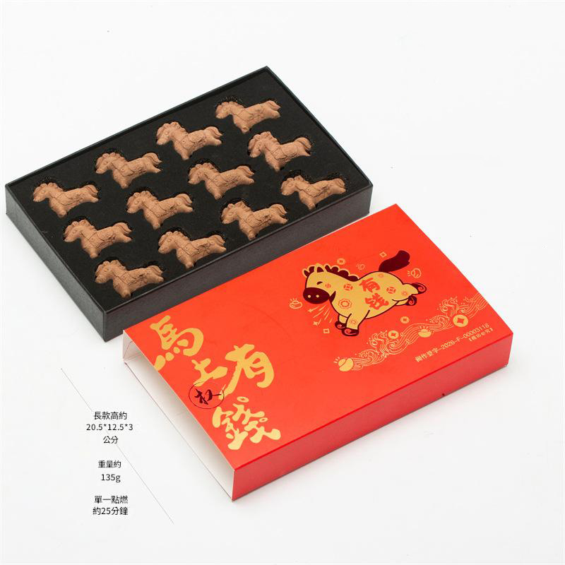 立式小馬檀香薰香1盒+防火棉+底板