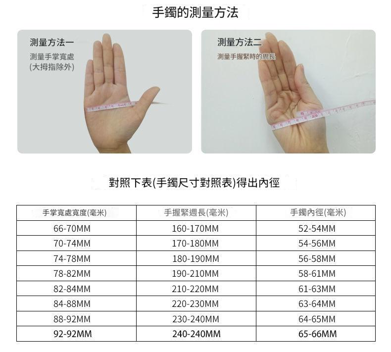 新疆和田玉 晴水手鐲 冰底晴綠 女款正圈玉鐲 附權威鑑定證書