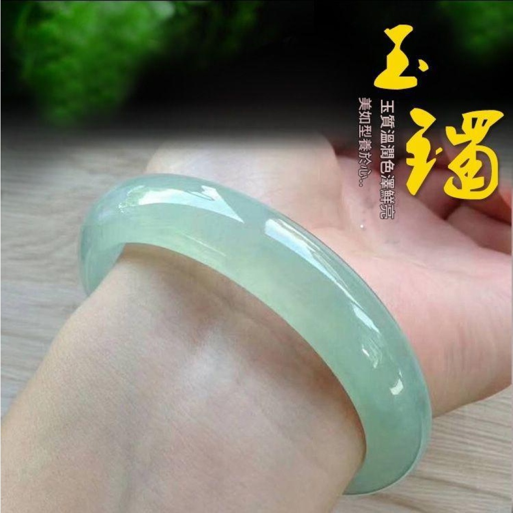 清雅淺綠 · 緬甸老坑冰種起瑩 · 天然a貨平安鐲 證書齊全