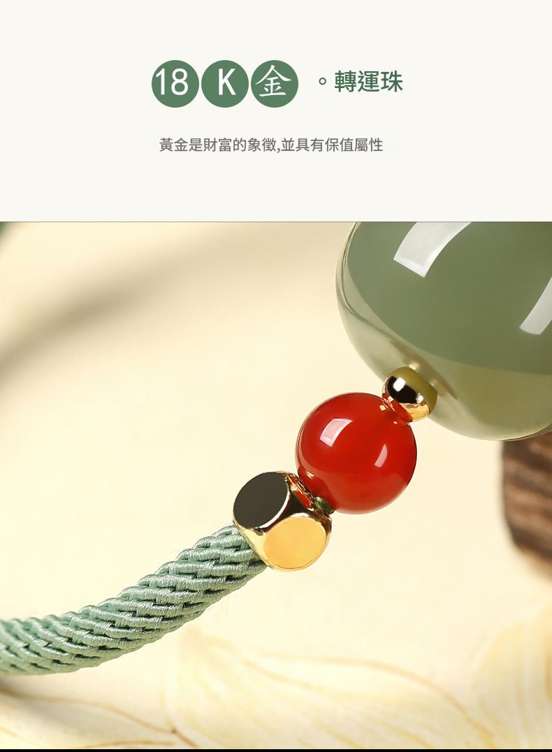 天然和田玉 吉祥如意 招財護身
