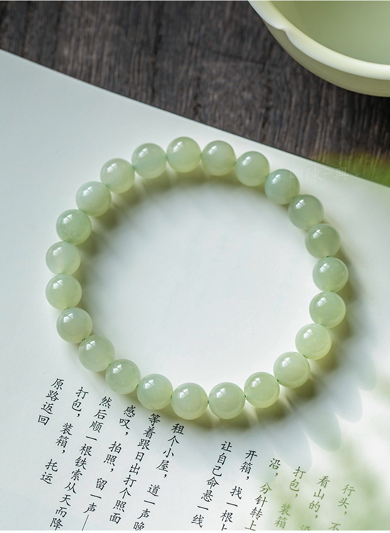 天然冰底晴水和田玉手鏈 8mm【附證書】