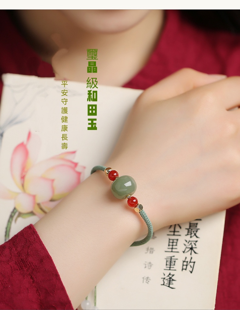 天然和田玉 吉祥如意 招財護身
