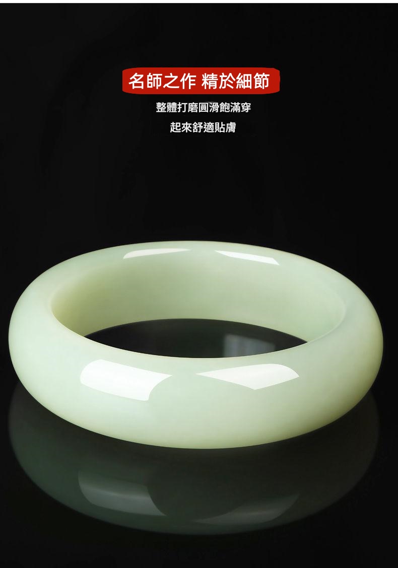 新疆和田玉 晴水手鐲 冰底晴綠 女款正圈玉鐲 附權威鑑定證書