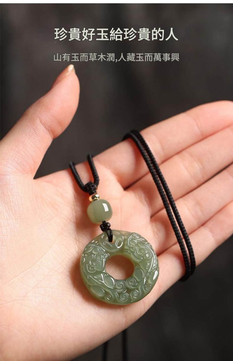 天然和田玉雙面貔貅平安扣吊墜