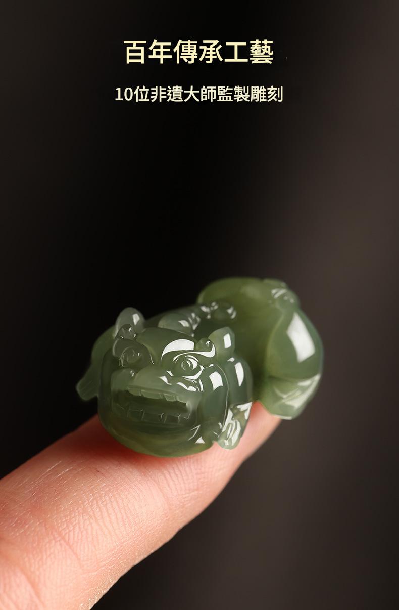 新疆和田玉青玉招財小貔貅手鏈