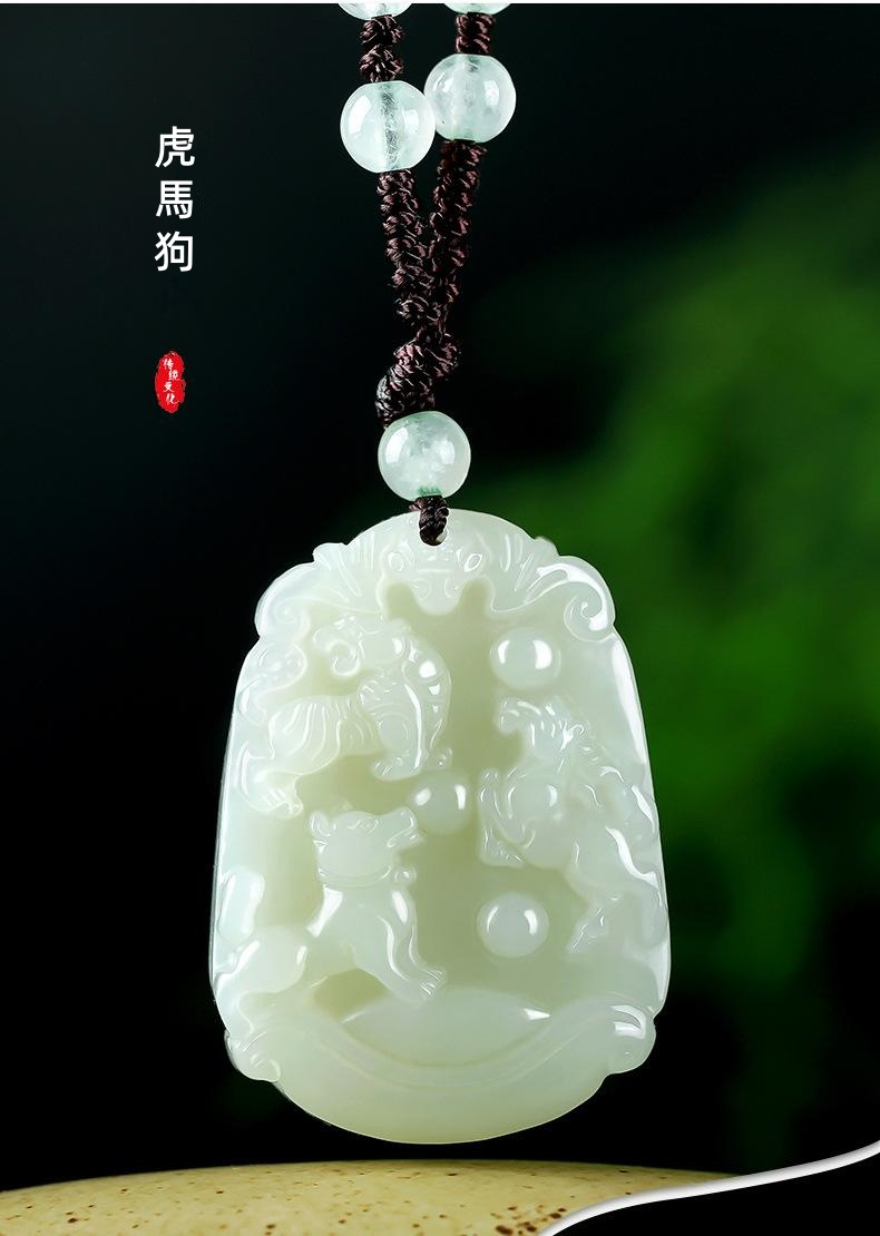 天然和田玉十二生肖三合貴人吊墜 男女款