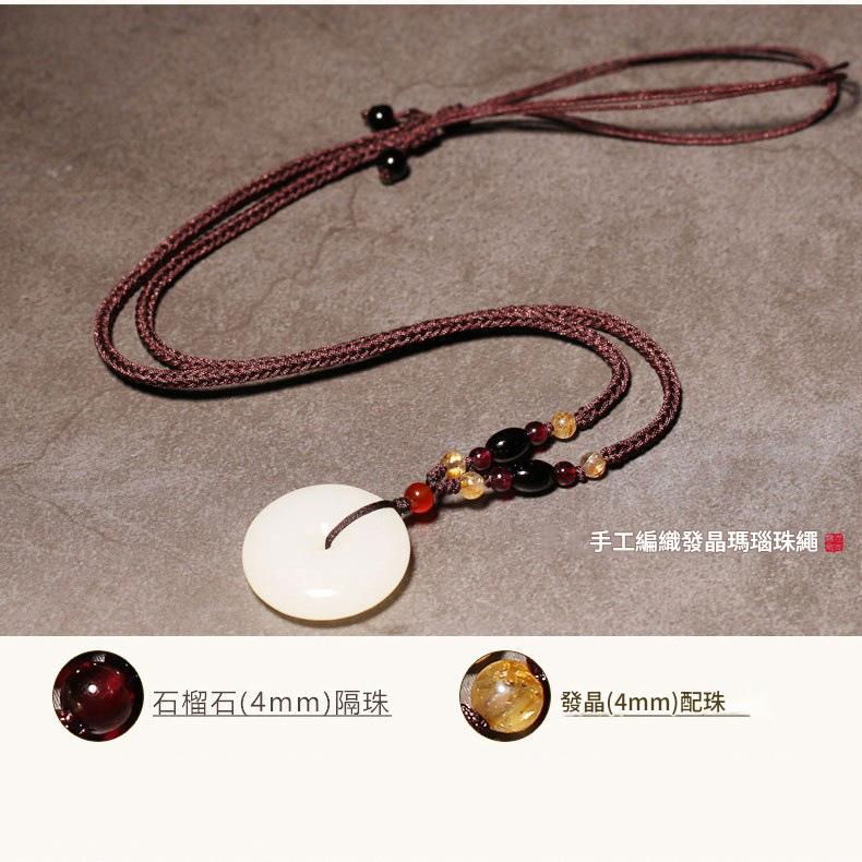 【新疆和田玉】天然白玉平安扣吊墜 附證書禮盒