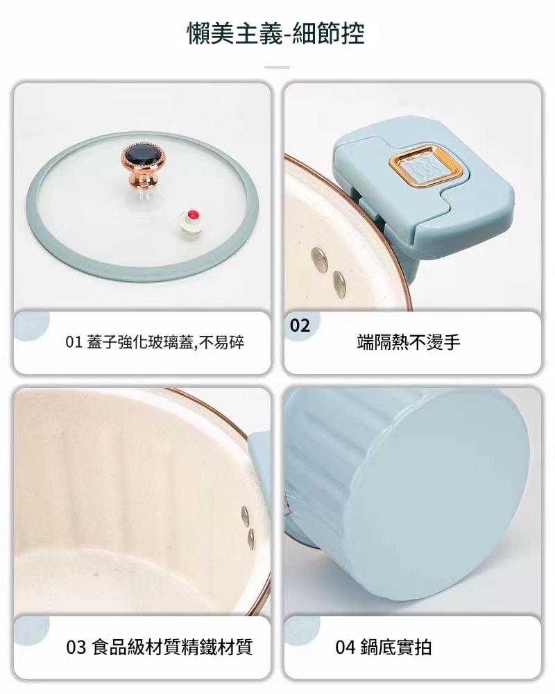 7l大容量燜煮燉煲一鍋多用不粘料理鍋