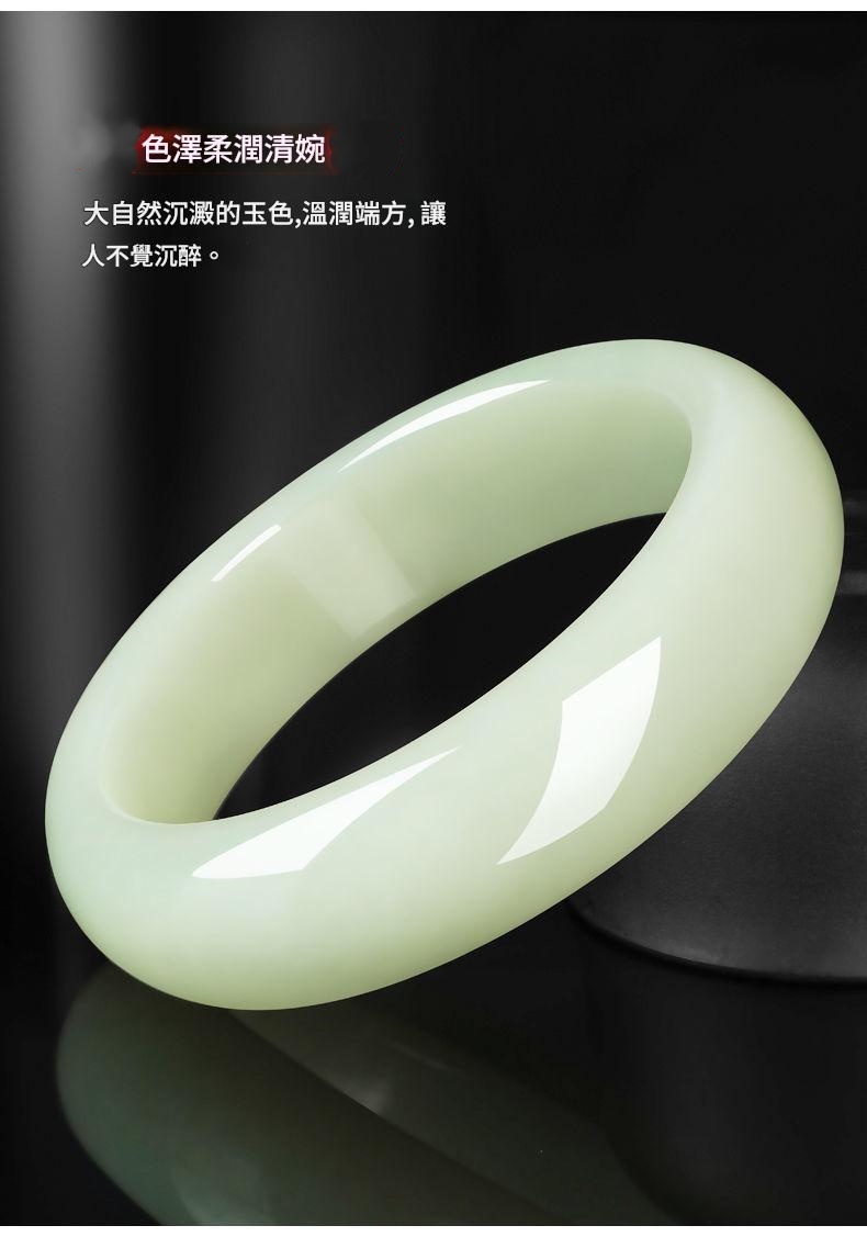 新疆和田玉 晴水手鐲 冰底晴綠 女款正圈玉鐲 附權威鑑定證書