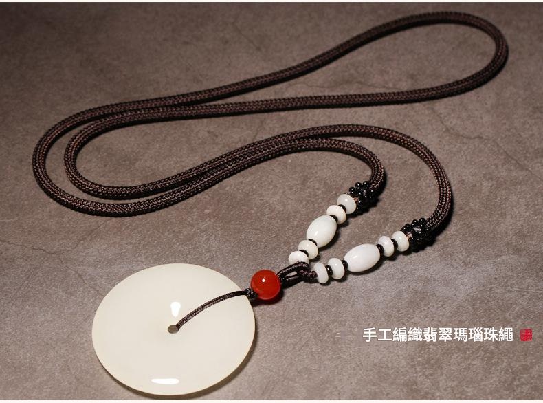 【新疆和田玉】天然白玉平安扣吊墜 附證書禮盒