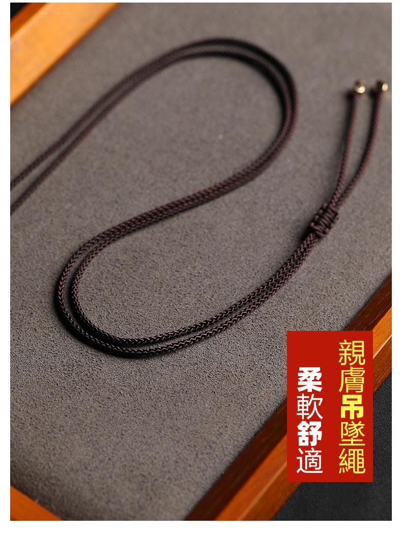 【天然和玉福祿扣】 正宗和田玉葫蘆吊墜，旺財保平安