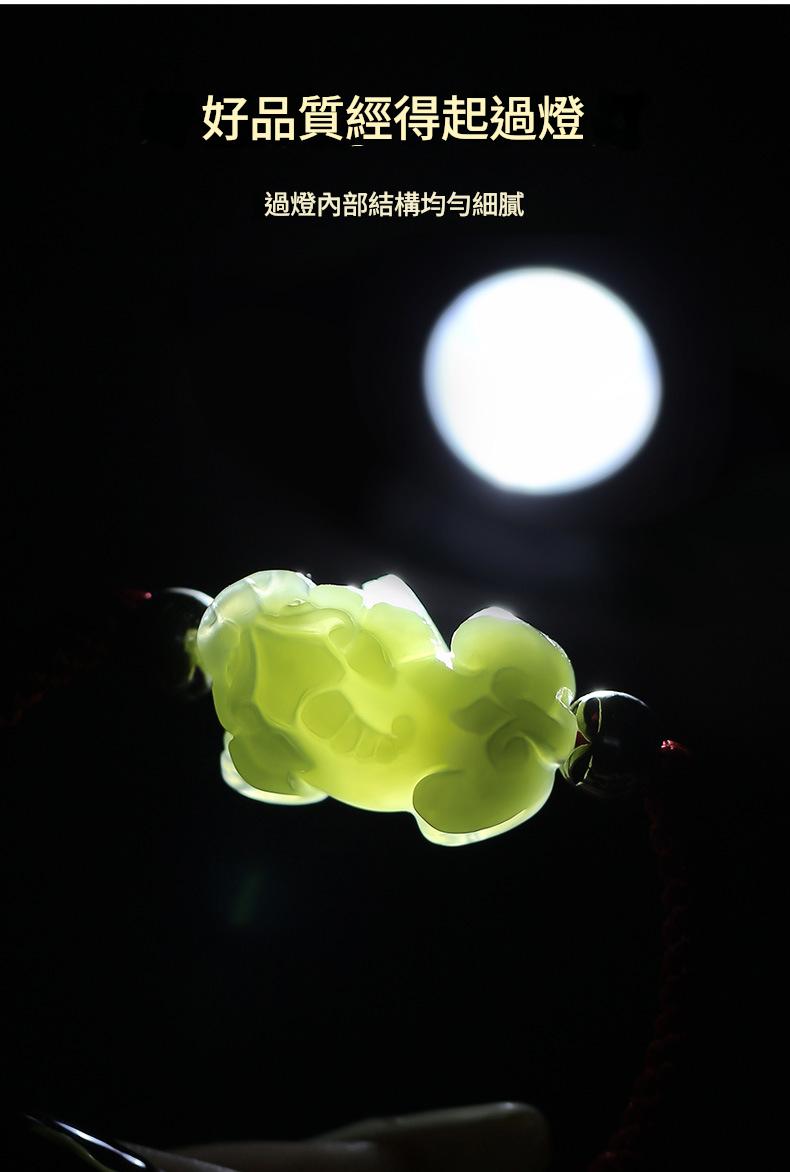 新疆和田玉青玉招財小貔貅手鏈
