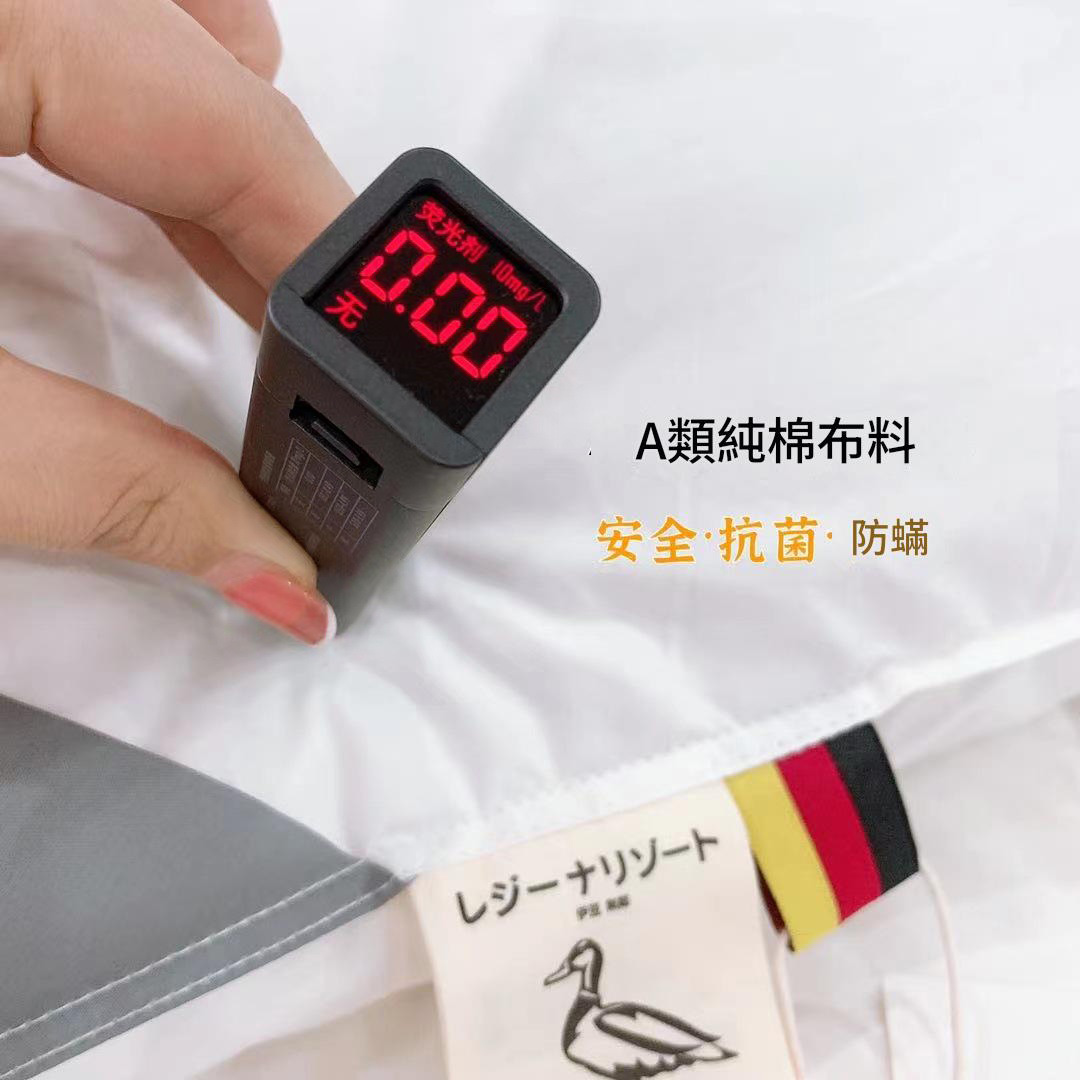 人體工學護羽絨頸枕三種高度可選