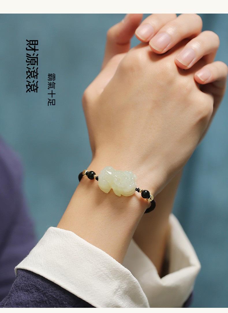 新疆和田玉 白玉貔貅手鏈 男女情侶款手串玉石飾品